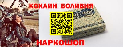 скорость mdpv Краснодар