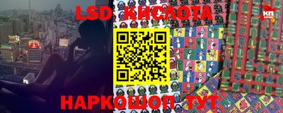 скорость mdpv Краснодар