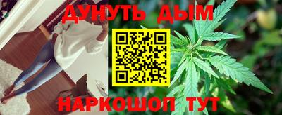 скорость mdpv Краснодар
