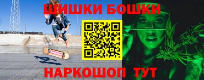 скорость mdpv Краснодар