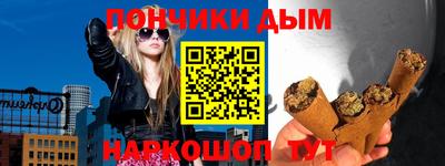 кокаин премиум Краснознаменск