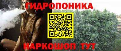 кокаин премиум Краснознаменск