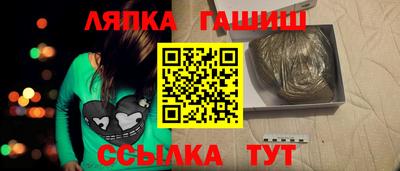 кокаин премиум Краснознаменск