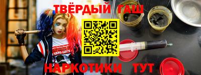 скорость mdpv Краснодар