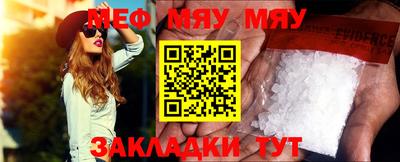 скорость mdpv Краснодар