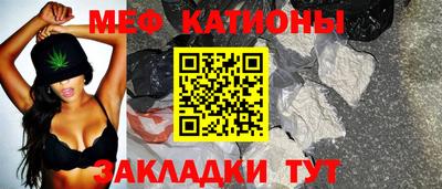 кокаин премиум Краснознаменск